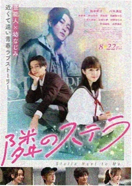 奥特曼 崛起